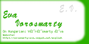 eva vorosmarty business card